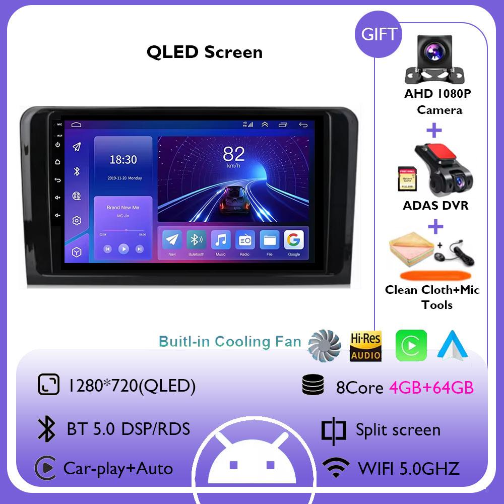 For Mercedes Benz GL ML W164 GL320 ML350 ML500 X164 GL35 GL45 GL450 2005 - 2012 Android 14 Car Radio Multimedia Navigation