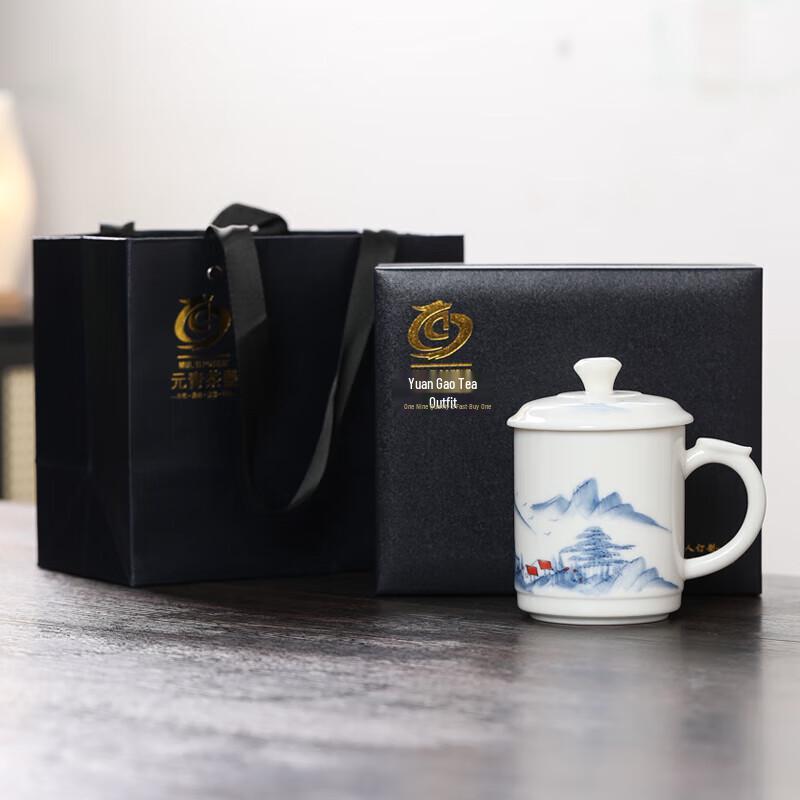 Sushi Hand-painted Mutton Fat Jade Ceramic Mug with Lid