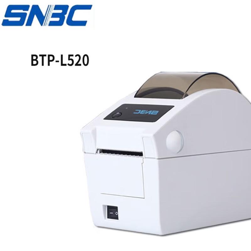 SNBC BTP-L520 Thermal Label Printer CN plug (adapter included)