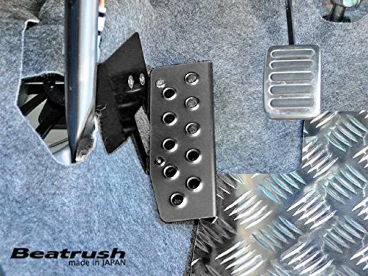 Beatrush Aluminum Footrest for Suzuki Alto Works HA36S Manual Driver's [Black] (5-speed Transmission) [S48504DRK]