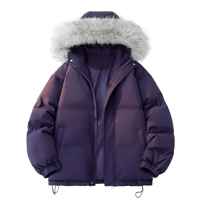 Cotton-padded Men's Winter Big Fur Collar Hooded Cotton, Loose Bread Clothes, Drawstring Hem Cold-proof Cotton Clothes