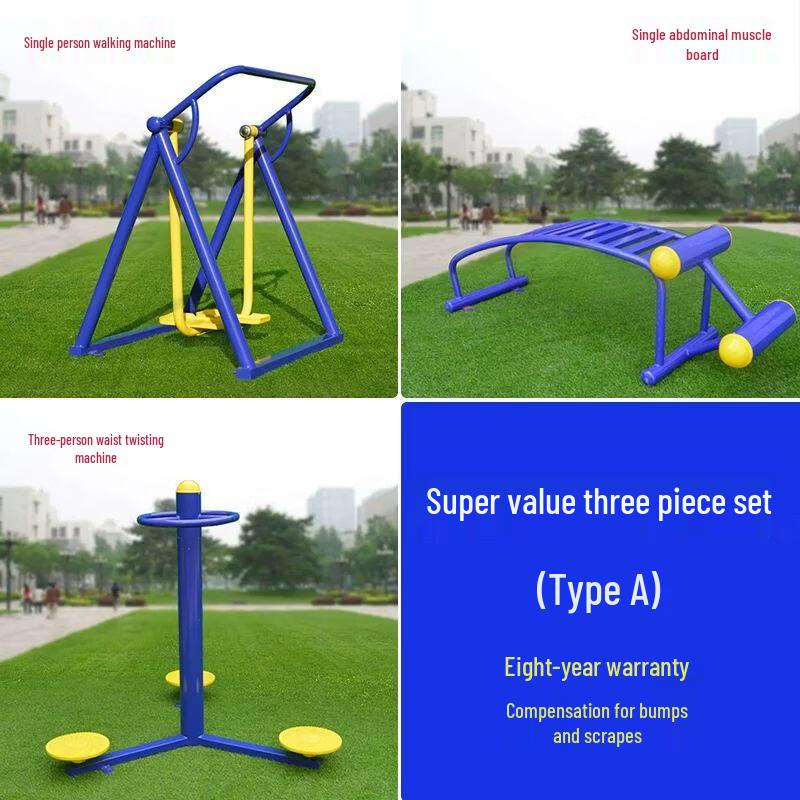 Outdoor Fitness Equipment for Seniors
