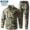 Quick-Dry Camo Tactical Workwear Set Men Lightweight Hiking Camping Outdoor Activity Uniform