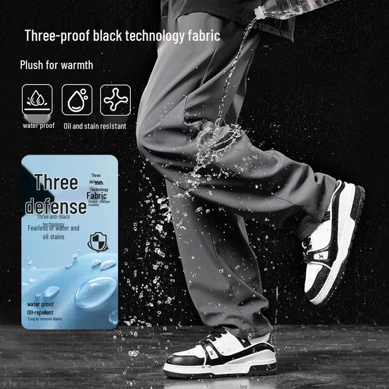 Baleno Men's Winter Waterproof Fleece-Lined Straight-Leg Pants