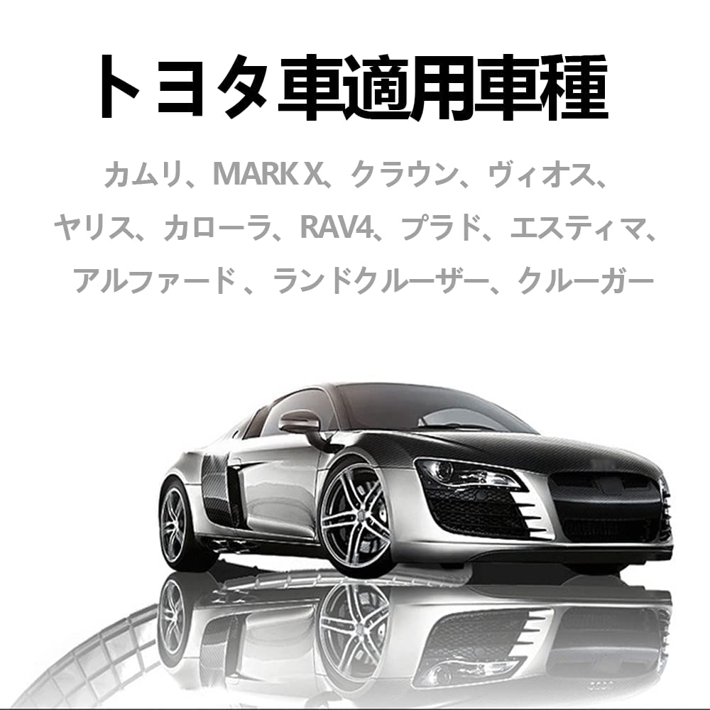 YFFSFDC Toyota Horn Harness, Single Horn to External Double Horn, Bifurcated Horn, Bifurcated Harness,