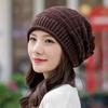 Korean version of fashionable versatile bag head, ear protection, stacking hat, autumn and winter hat, women's knitted hat, loose windproof 