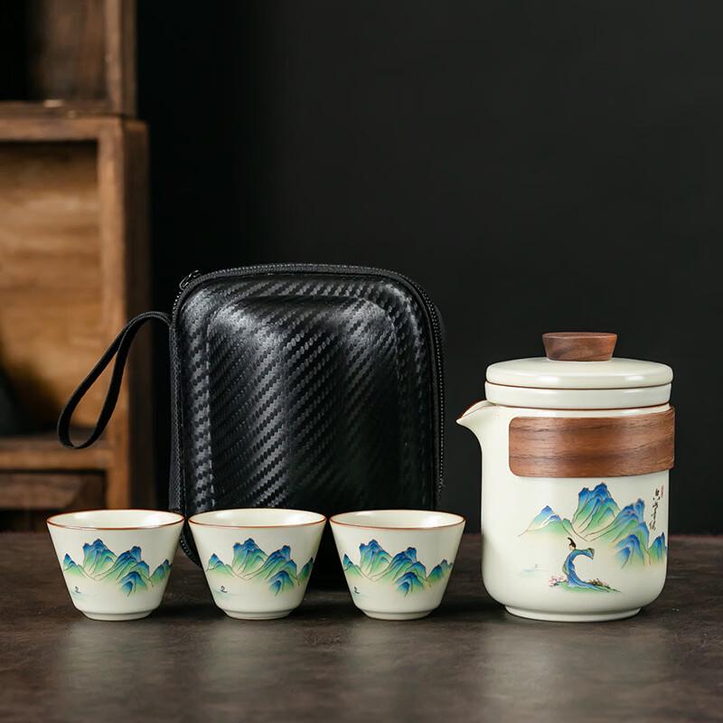 Hàndùn Portable Ru Kiln Ceramic Travel Tea Set