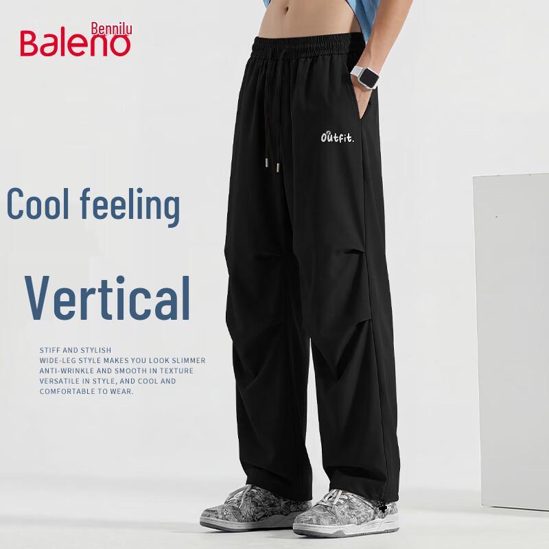 Baleno Men's Summer Ice-Feel Straight Loose Parachute Pants