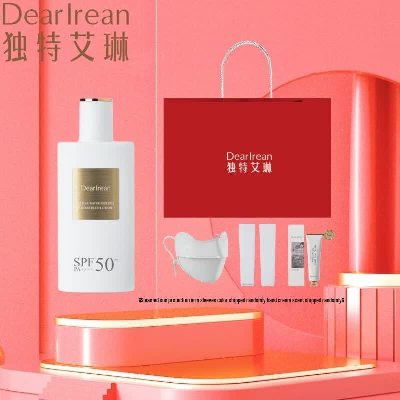 Подарочный набор солнцезащитных средств Irean SPF50+ и Banxia
