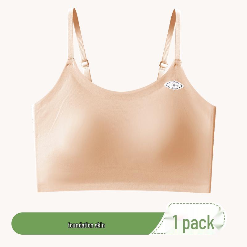 Girls Seamless Vest Bra with Fixed Cups - Breathable, Shockproof, Lifting, and Corrective for Sports and Developmental Periods