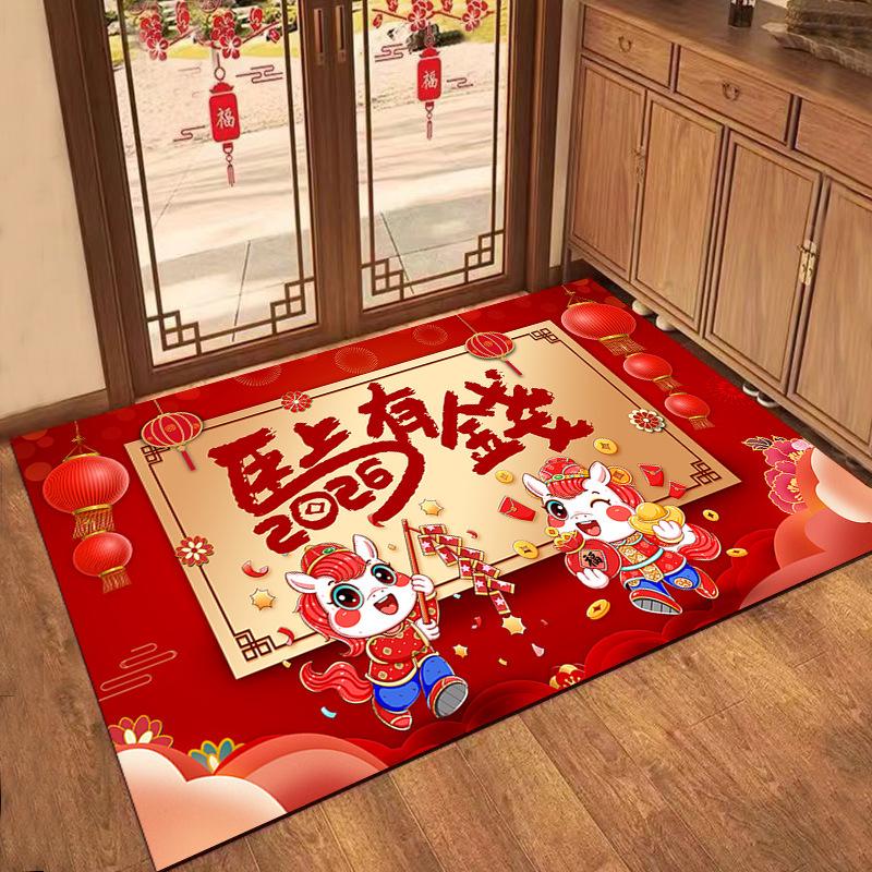 2026 Year of the Horse Festive Crystal Velvet Doormat - Household Dust Removal Cartoon Entrance Mat