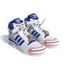 Adidas Kerwin Frost X Forum High Humanchives Unisex Sneakers White Cloud-White Bold-Blue GX3872