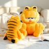 GARFIELD FAMILY Kawaii Soft Plush Toys Cute Cartoon Garfield Cat Odie Stuffed Animals Peluche Dolls Birthdays Gifts Kid