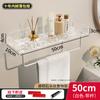 Toilet Bathroom Acrylic Rack Non-punching Wall-mounted Washstand Wall Cosmetics Storage Towel Rack
