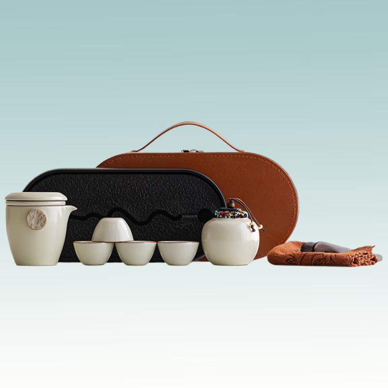 Wo Ding Ru Kiln Portable Kung Fu Tea Set