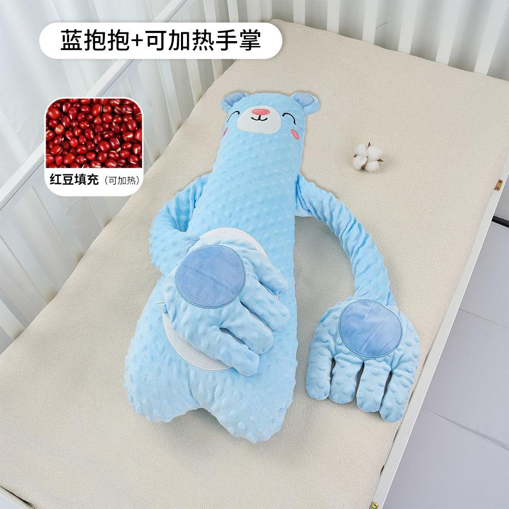 Perna calmantă pentru bebeluș, pernă pentru bebeluș, somn cu îmbrățișări, artefact de confort, pernă de somn anti-tresărire pentru nou-născut