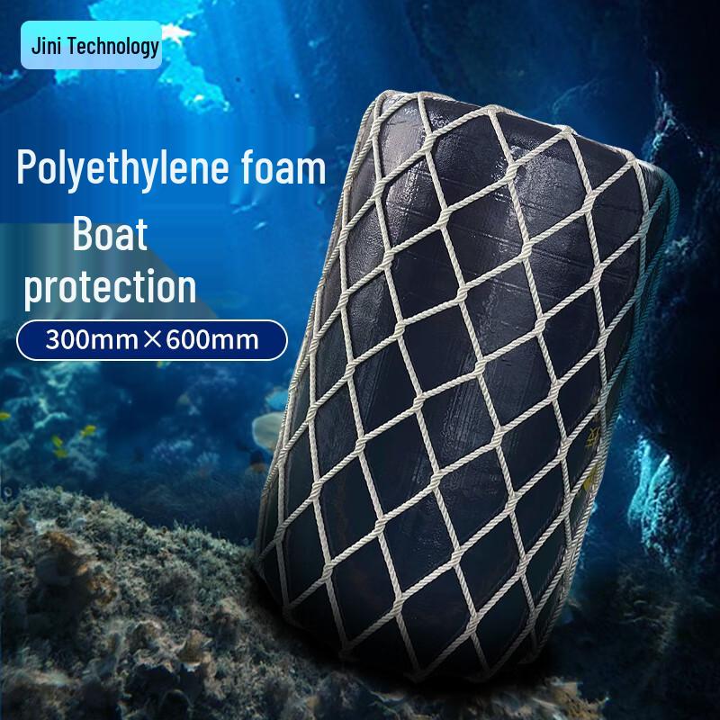 JINI Polyethylene Foam Fender 300x600mm