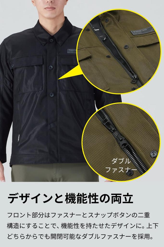 RS Taichi RSJ353 KHAKI S Motorcycle Wear, Riding Jacket, Spring and Summer, Breathable, Mesh