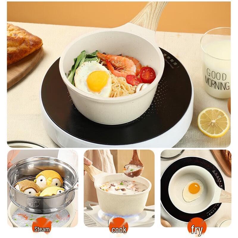 Supor Non-stick Maifan Stone Baby Milk Pot