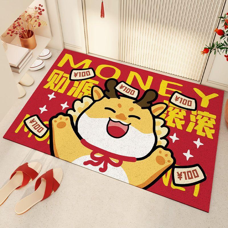 

Праздничный большой красный шелковый коврик для удаления пыли ПВХ для входной двери 45*75cm