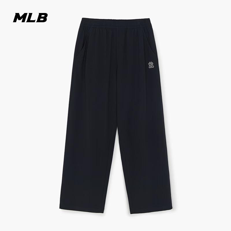 MLB Unisex Loose Wide-Leg Casual Pants