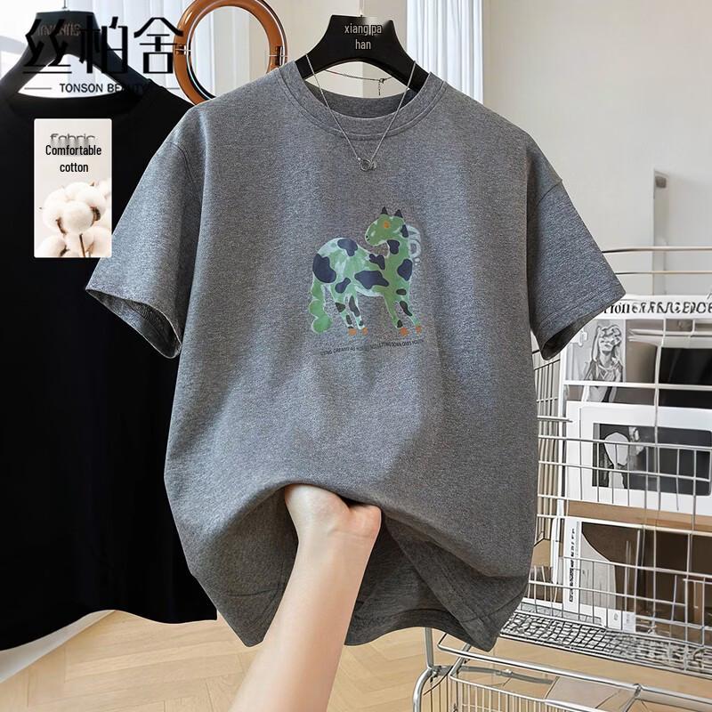 

Women s Printed Round Neck Short Sleeve T-Shirt S