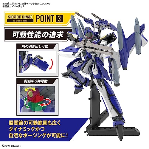 BANDAI SPIRITS YF-29 Durandal Valkyrie HG 1/100 - Figure