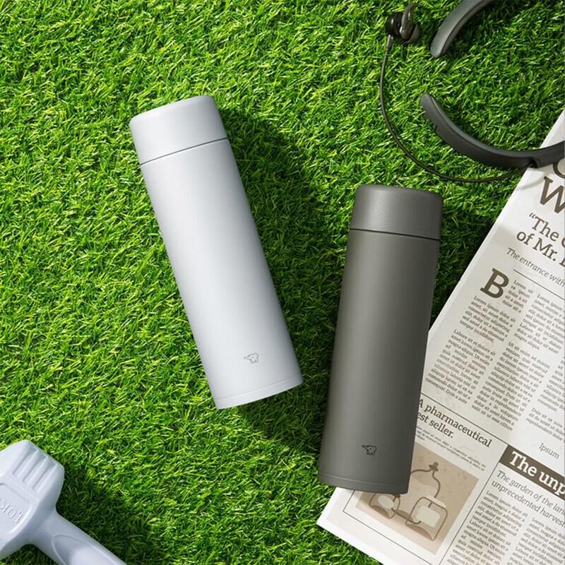 Zojirushi SM-GA72-HL 720ml Termosmugg