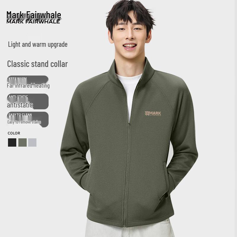 Mark Fairwhale Men's Loose Fit Stand Collar Jacket