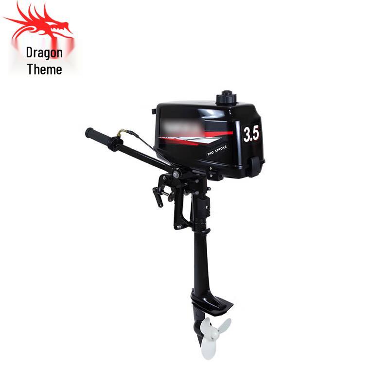 Longchan Outboard Motor