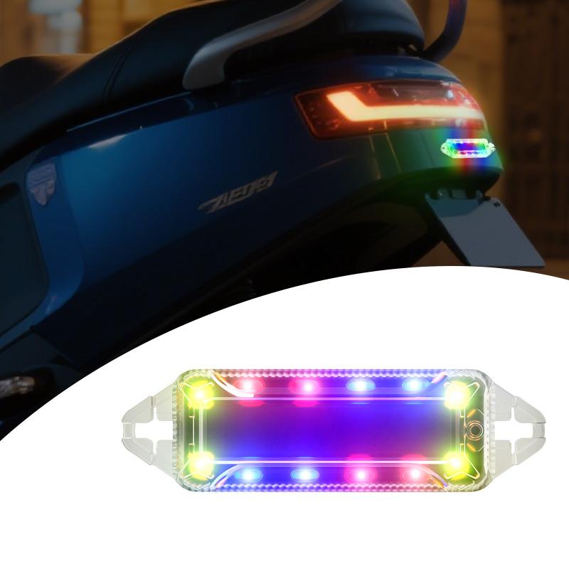 Motorcycle and tram warning lights, colorful flashing lights, LED decorative lights, wiring free solar anti rear end lights