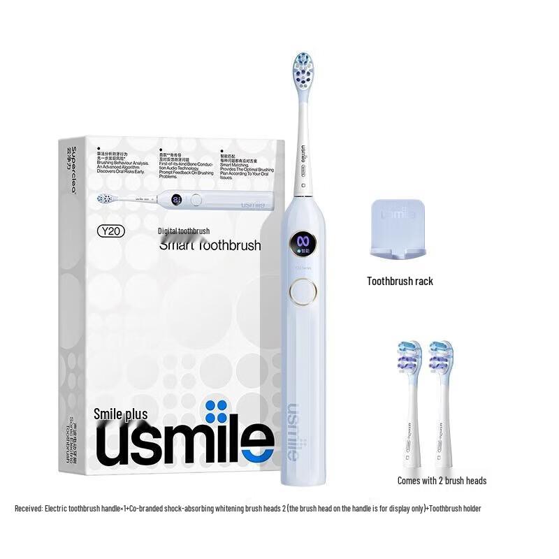 Usmile Y20 Smart Sonic Electric Toothbrush