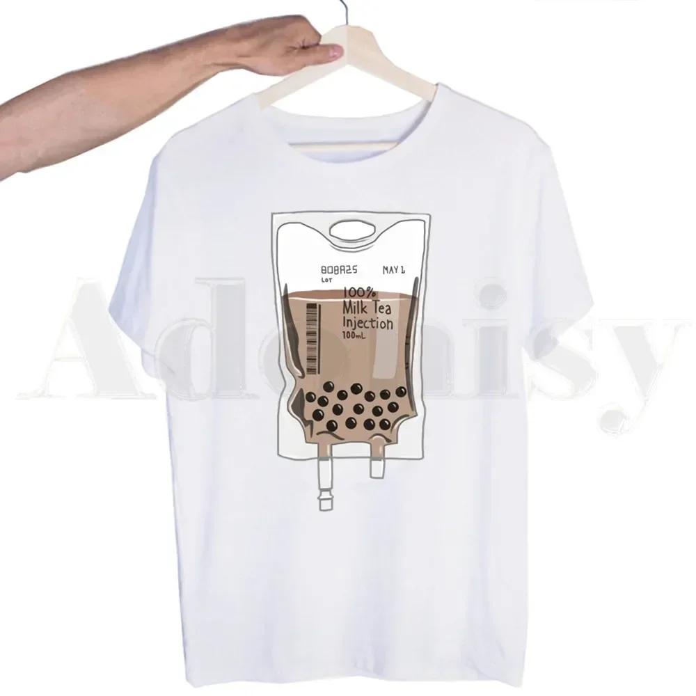 Bubble Tea Cute Cartoon Fashion Kawaii Graphic Tshirts Men Fashion Summer T-shirts Tshirt Top Tees Streetwear Harajuku Funny