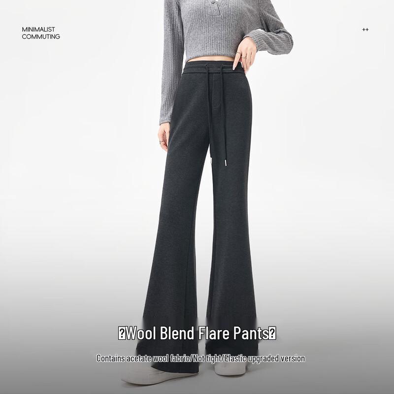 Women's High-Waisted Slim Flare Wool Blend Casual Pants