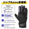 PONTAPES Snowboard Gloves for Men and 8 Made In Sizes Water Resistant To XL Snow Snow Snowboarding Skiing Gloves Women, Colors, Film-Insulated, Japan,