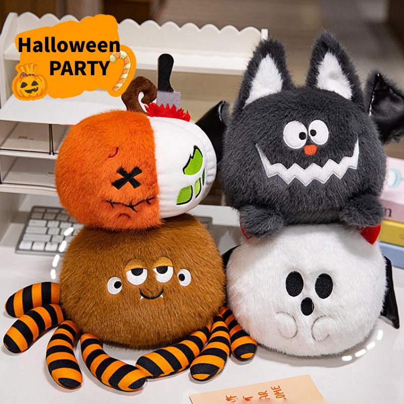 Adorable Halloween Bat Plush Toy Ghost Pillow Soft Stuffed Animal Decoration