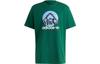 Originals T Shirt Men's Dark Green IC2360