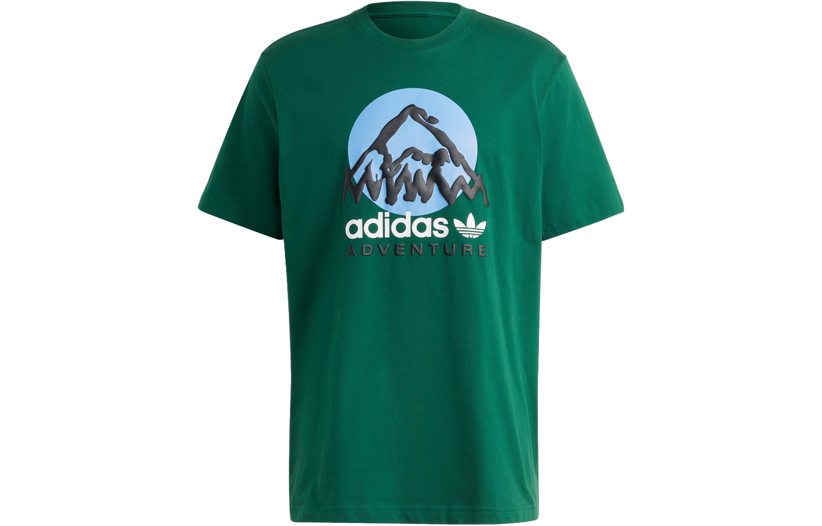Adidas Originals T Shirt Men s Dark Green IC2360 S