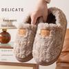 Cozy Winter Cotton Slippers: Fleece-Lined, Thick, Fluffy, Soft-Soled, Wear-Resistant, Comfortable, Heel-Covering for Postpartum Home Wear