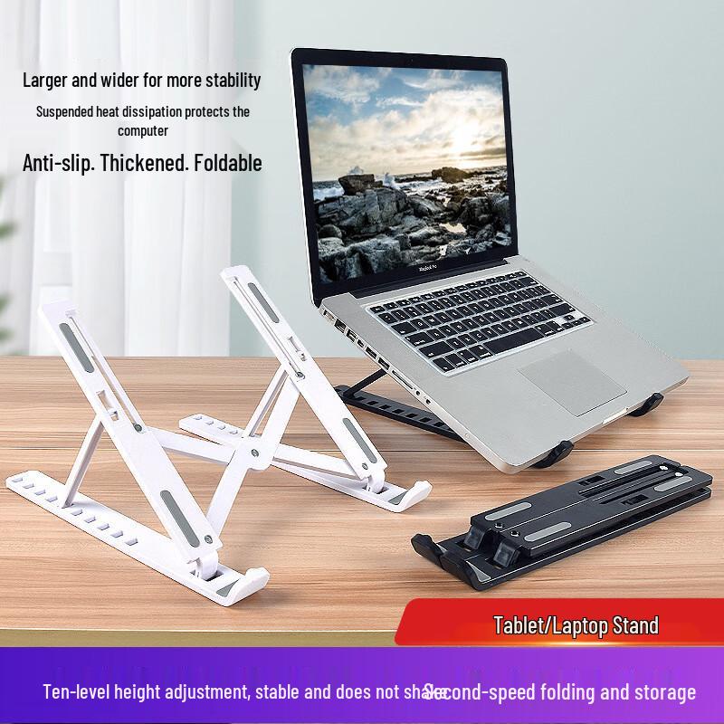 Adjustable Aluminum Laptop and Tablet Stand with Cooling and Storage