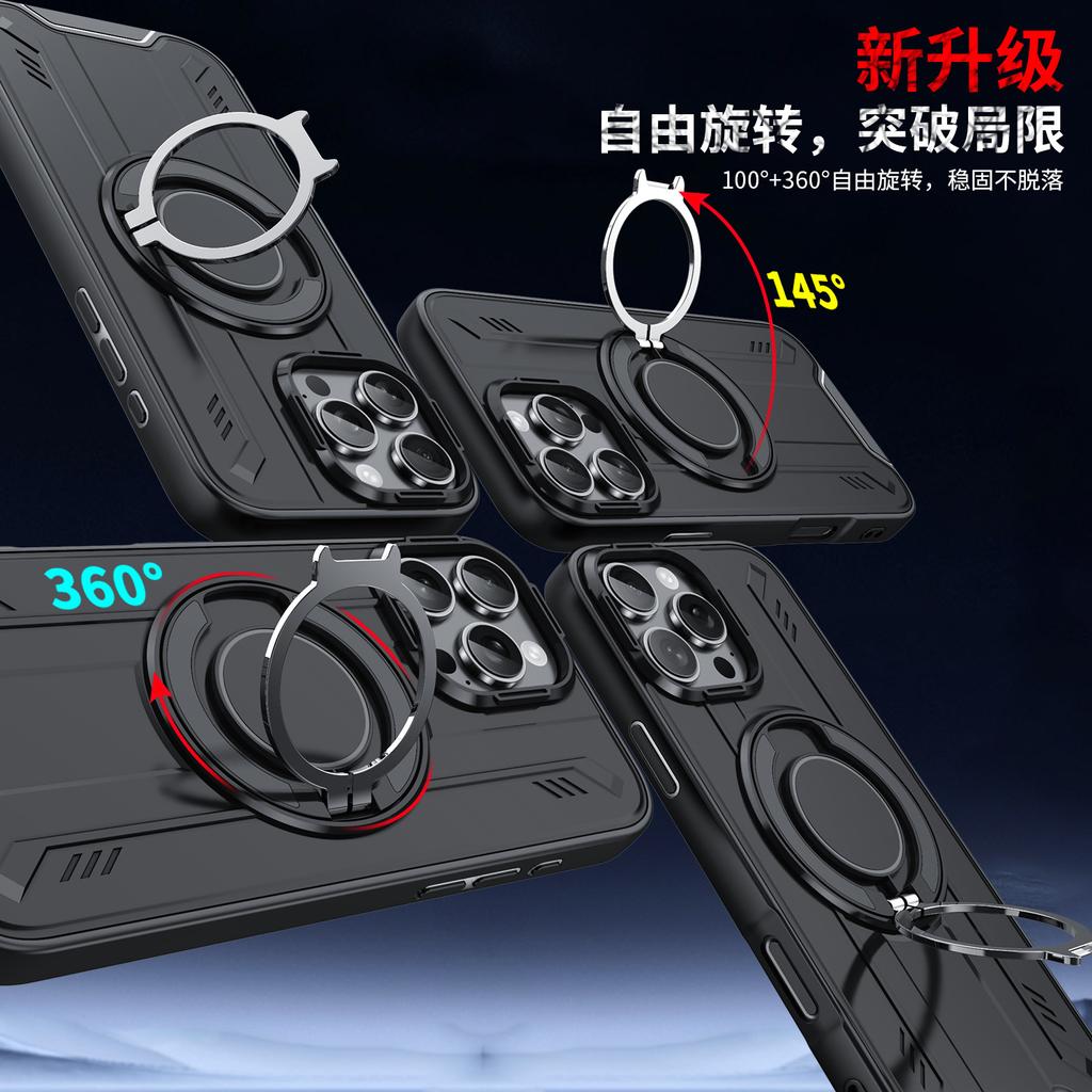 Applicable to iPhone17Promax Lingsheng Rotary Bracket Protective Case Apple 15 Magnetic Bracket Anti-drop Mobile Phone Case