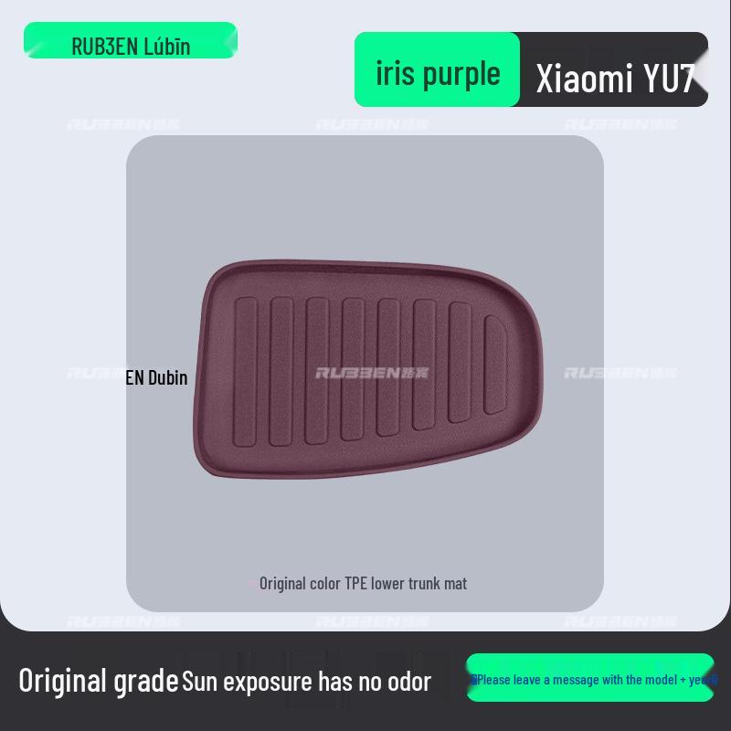 Xiaomi YU7 TPE Anti-Slip Trunk Mat, Iris Purple – Durable, Wear-Resistant Interior Accessory.