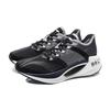 Li Ning Shadow Essential PU, Textile, TPU Cushioning Slip Resistant Abrasion Resistant Breathable Lightweight Rebound ARHR121-5