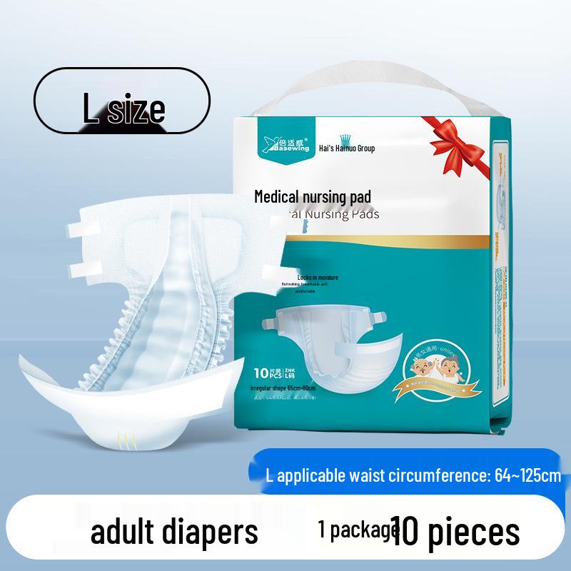 Hais Henuo Одноразовые прокладки-подгузники для взрослых, упаковка 10 шт., Медицинский клейкий барьер от мочи для ухода за пожилыми