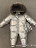 Winter Thick One-Piece Down Jacket for Infants with Real Fur Collar