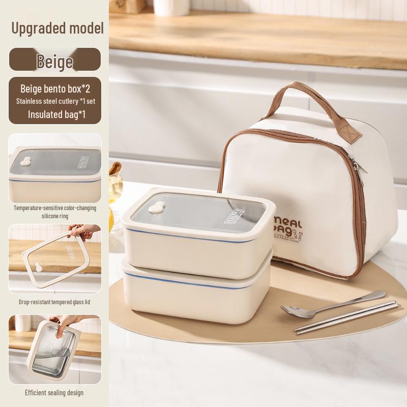 Korean Square 304 Stainless Steel Lunch Box with Airtight Glass Lid - Microwave Safe