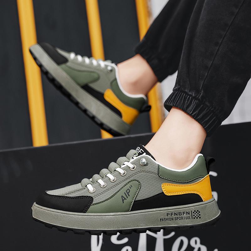 Shoes for Men Men's Leather Sneakers Trend Thick Soled Outdoor Hiking Height Increasing Casual Sneakers Board Shoes Large Size