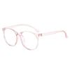 Anti-blue Light Optical Glasses Unisex Glasses Retro Ultra-light Large Square Frame