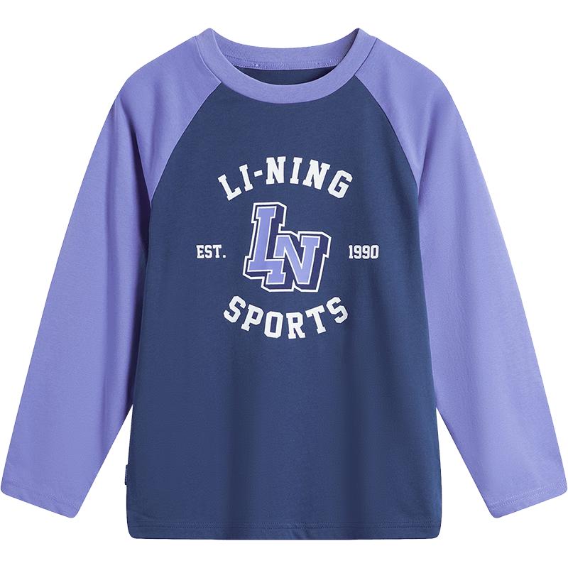 Li-Ning Kids Long Sleeve Sports T-Shirt 130