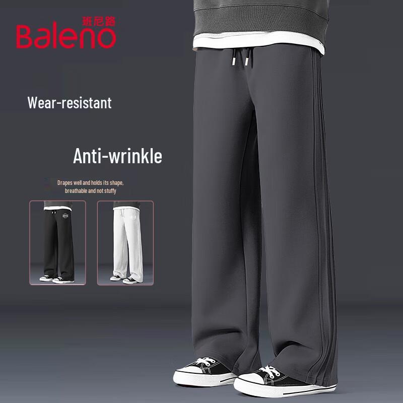Baleno Men's Wide-Leg Draped Casual Pants